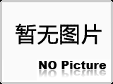 鑄鐵劃線平臺點對平板參數(shù)要求
